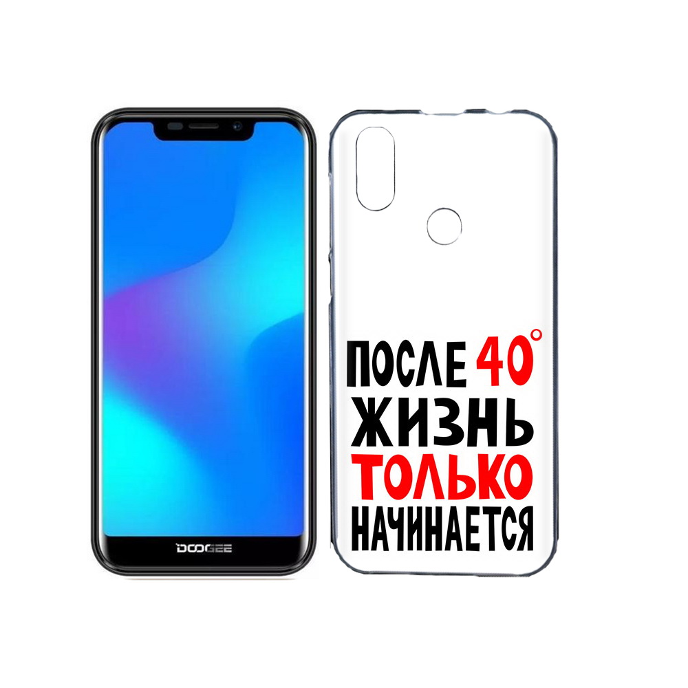 

Чехол MyPads Tocco для Doogee X70 после 40 жизнь начинается, Прозрачный, Tocco