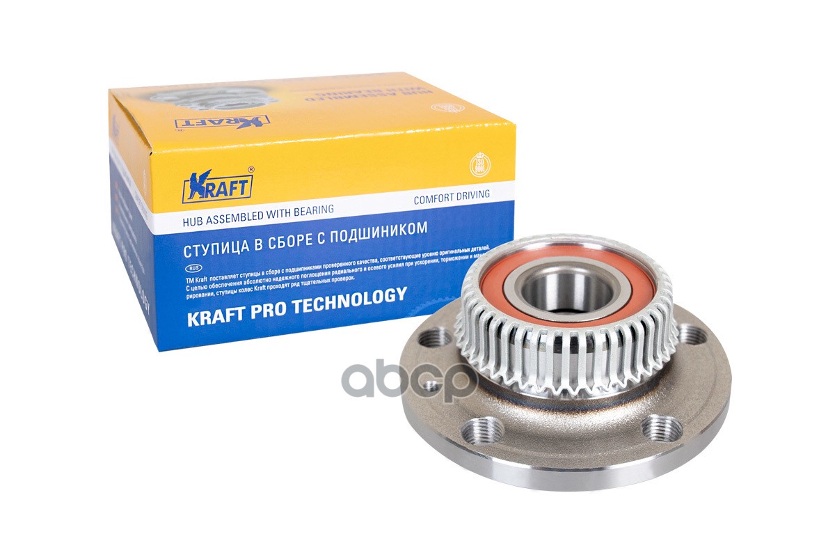 

Ступица В Сборе Задняя Vw Golf Iv, Bora (98-05) / Skoda Octavia (96-) Kraft арт. KT100632