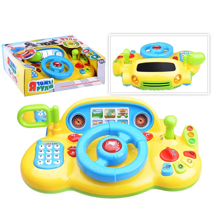 

Руль PLAYSMART 7318 Я тоже рулю на батарейках