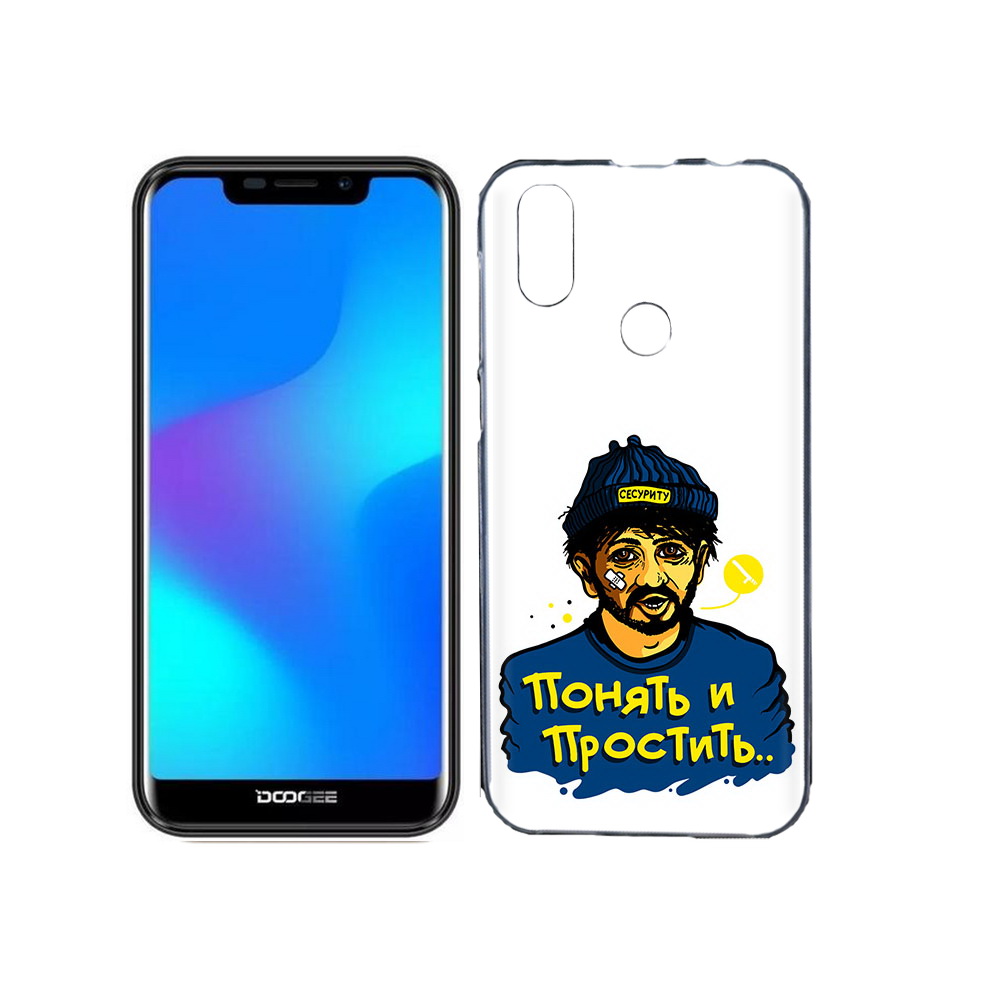 

Чехол MyPads Tocco для Doogee X70 понять и простить, Прозрачный, Tocco