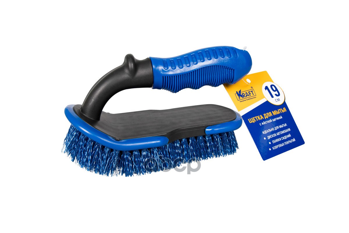 

Щетка Для Мытья С Жёсткой Щетиной (19 См) Kraft арт. KT830049