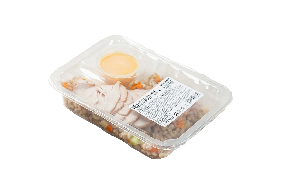 

Индейка су-вид ВкусВилл с перловкой и тыквенным соусом 210 г