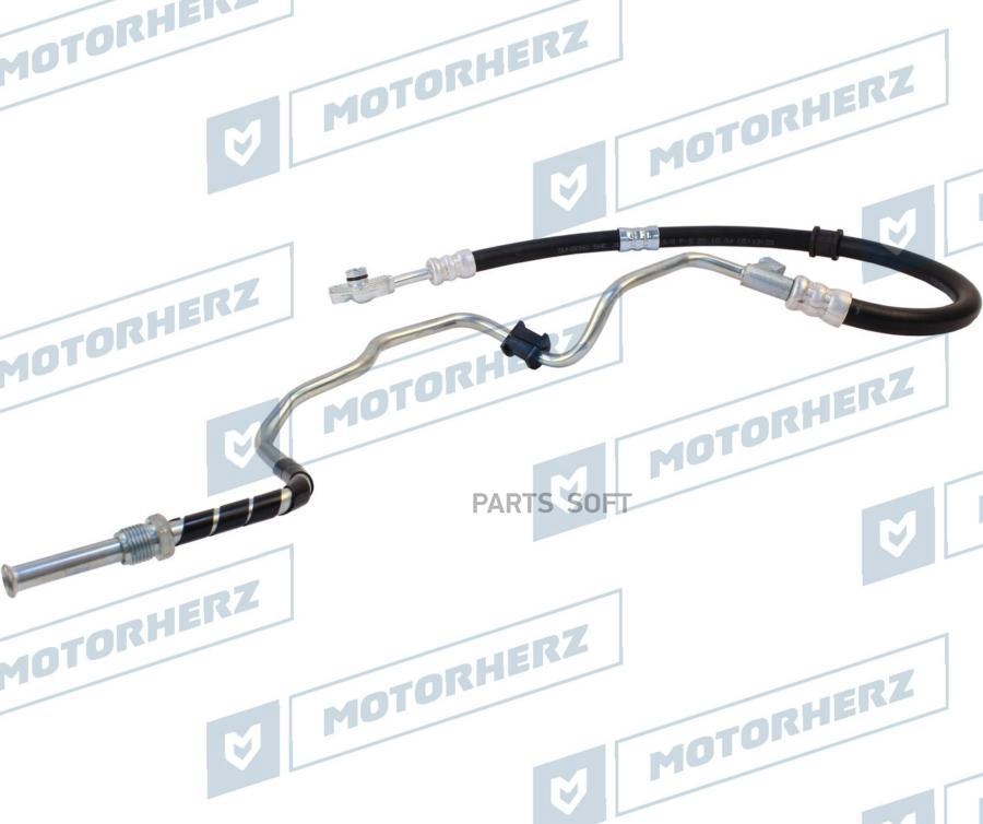 

Напорный Шланг От Насоса К Рейке Motorherz Hph0247