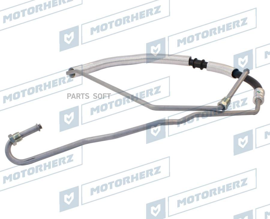 

Напорный Шланг От Насоса К Рейке Motorherz HPH0222
