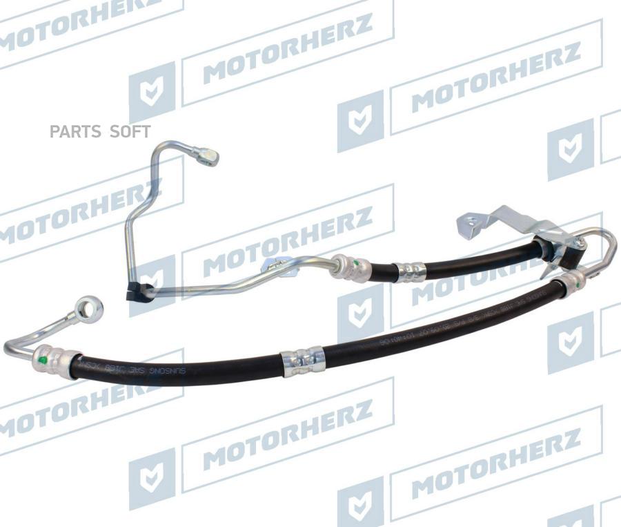 

Напорный Шланг От Насоса К Рейке Motorherz Hph0221