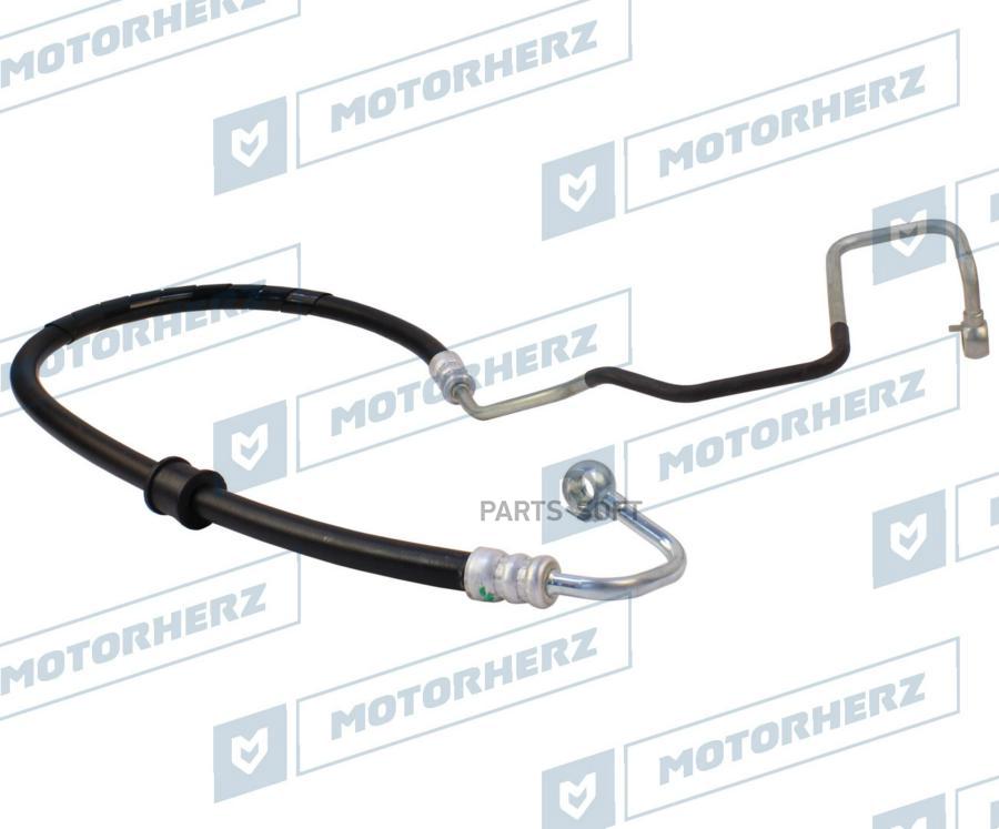 

Напорный Шланг От Насоса К Рейке Motorherz HPH0185