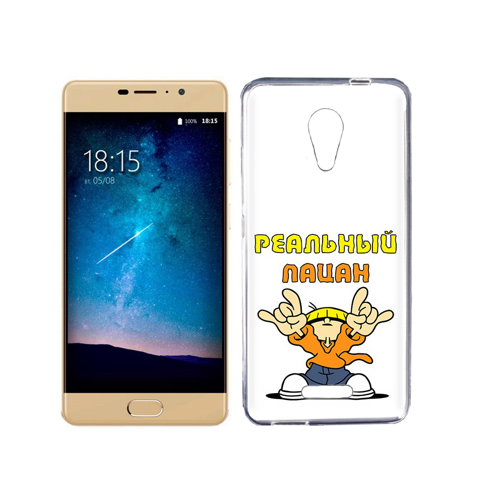 

Чехол MyPads Tocco для BQ 5201 Space реальный пацан, Прозрачный, Tocco