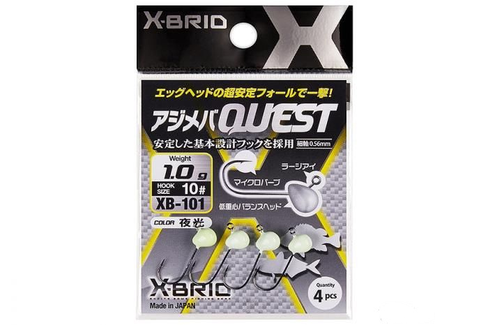 Джиг-головка Morigen XB-101 1,5гр