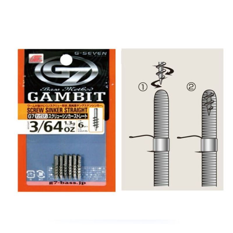 Набор грузил G-Seven tungsten screw sinker straight 18гр 614₽