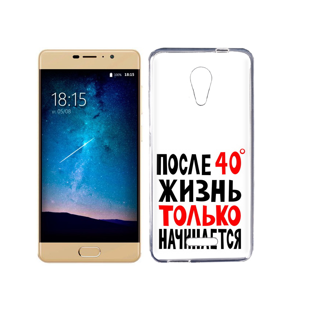 

Чехол MyPads Tocco для BQ 5201 Space после 40 жизнь начинается, Прозрачный, Tocco