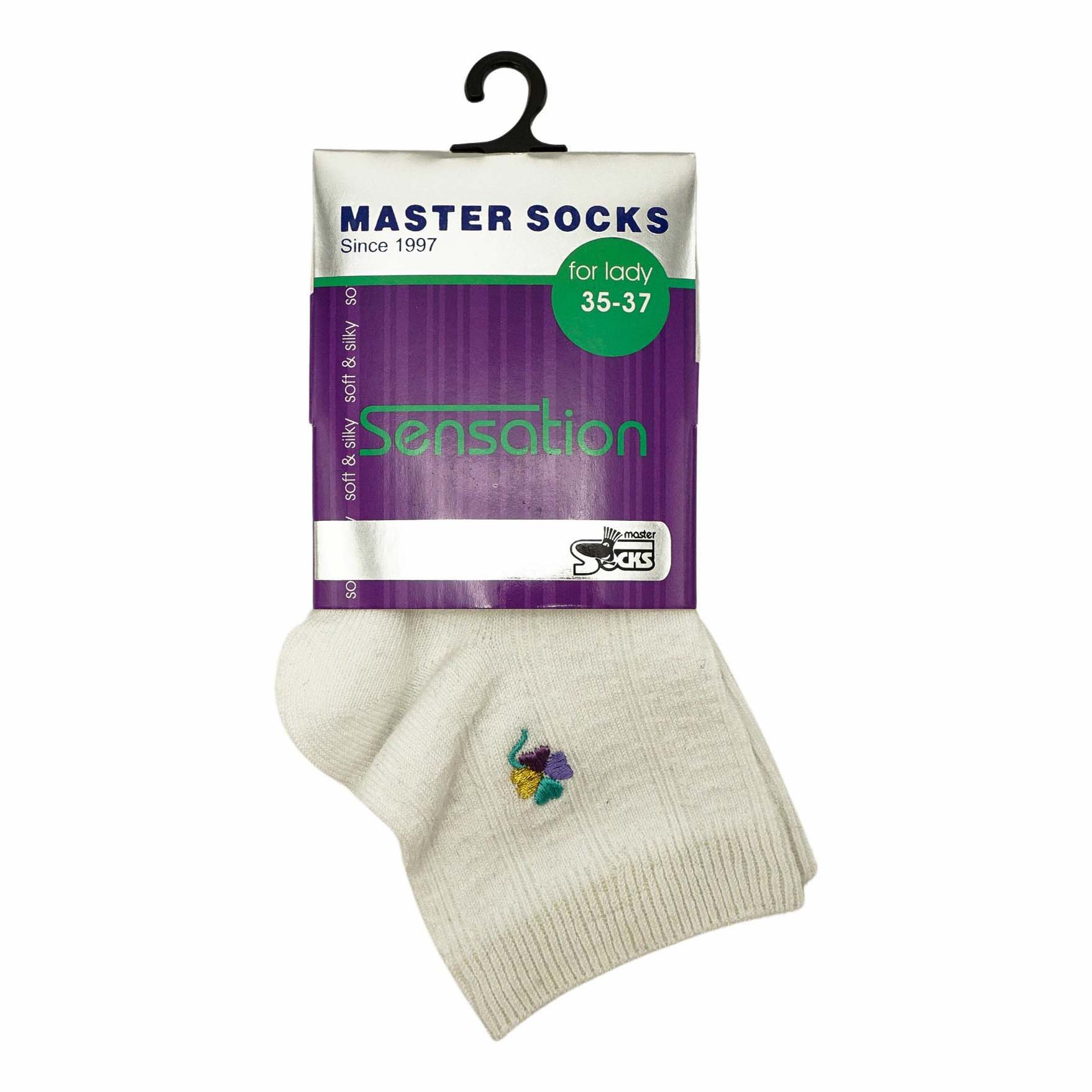 фото Носки женские master socks бежевые 23