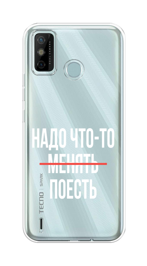 

Чехол на Tecno Spark 6 Go "Надо что-то поесть", Белый;красный, 300250-6