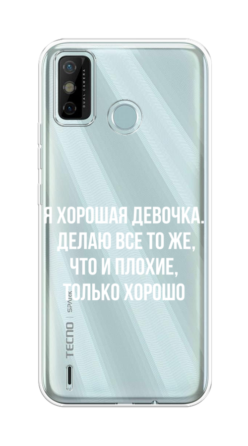

Чехол на Tecno Spark 6 Go "Хорошая девочка", Серебристый, 300250-6