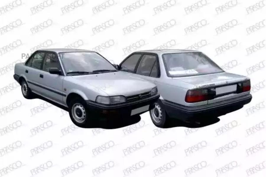 Ty0822001 Решетка Радиатора \ Toyota Corolla 1.3-1.8I/2.0D 92-97 1Шт