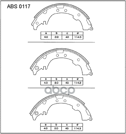 

Тормозные колодки ALLIED NIPPON задние барабанные ABS0117