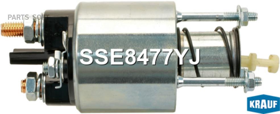 

KRAUF SSE8477YJ SSE8477YJ_Втягивающее реле стартера !12v D54 \CITROEN Jumper 2.8 HDi 05.20, SSE8477YJ
