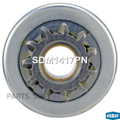 

KRAUF SDM1417PN SDM1417PN_бендикс стартера !\ Mitsubishi () 1шт, SDM1417PN