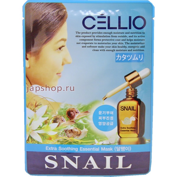 

Маска для лица Cellio тканевая, с муцином улитки, 1 шт.