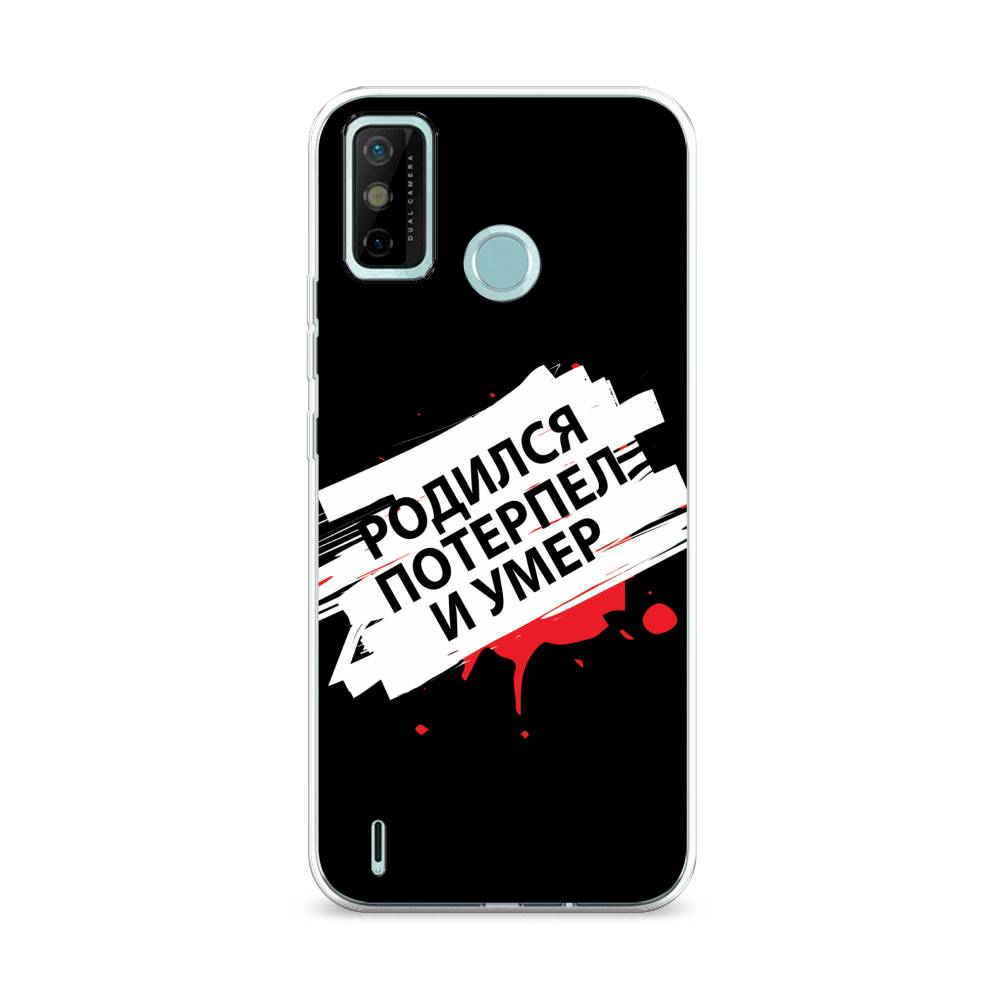 

Чехол на Tecno Spark 6 Go "Родился потерпел и умер", Белый;красный;черный, 300250-6