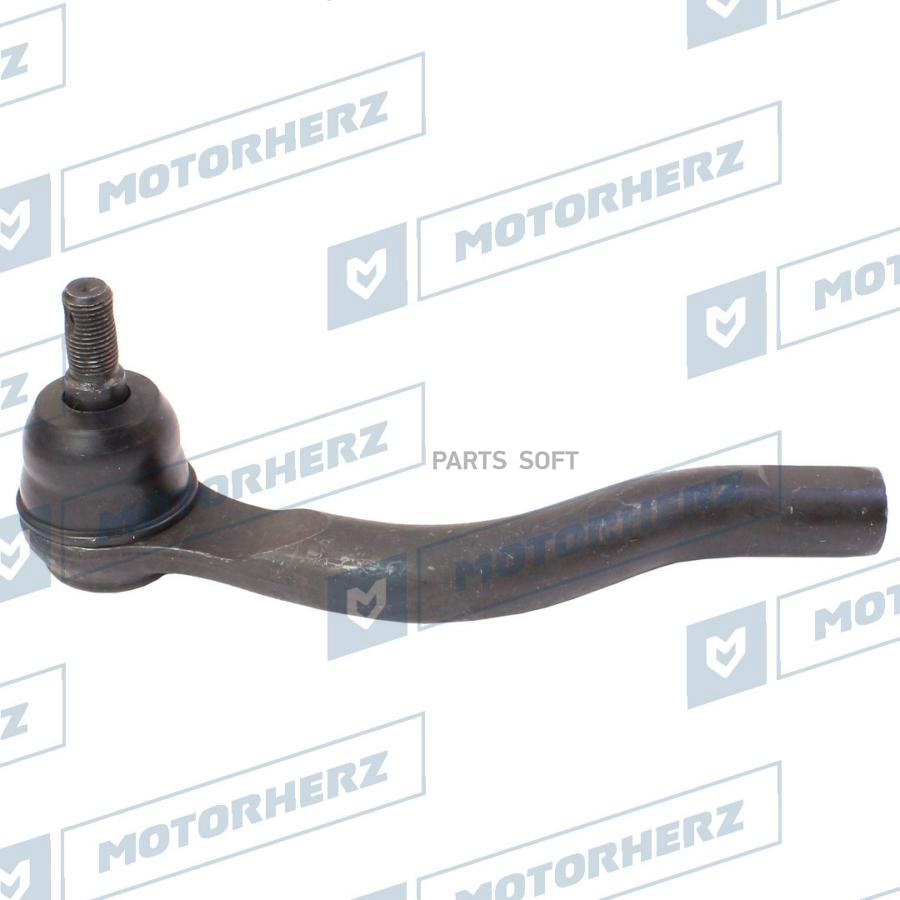 

Наконечник рулевой Motorherz HQE0103L