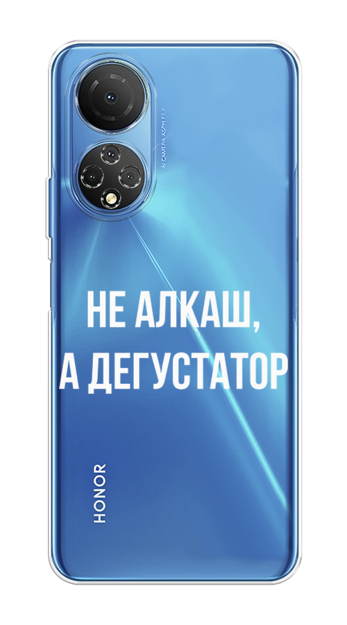 

Чехол на Honor X7 2022 "Дегустатор", Белый;бежевый, 6108850-6