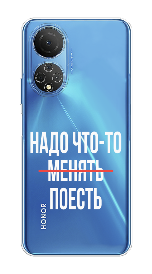 

Чехол на Honor X7 2022 "Надо что-то поесть", Белый;красный, 6108850-6