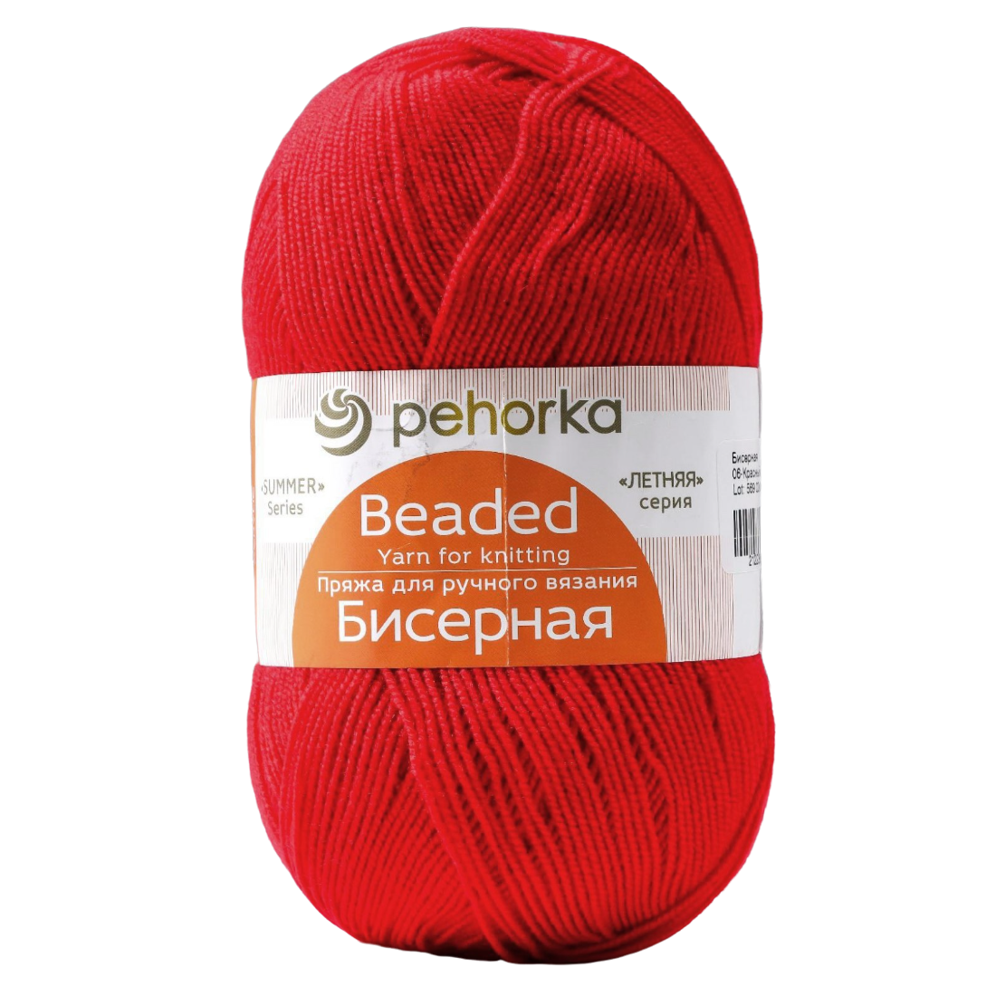 

Пряжа Бисерная 100% акрил 450м/100гр (06-Красный)