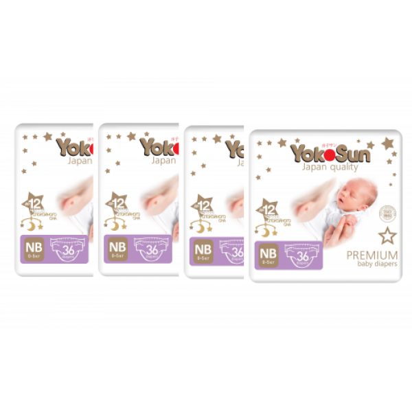 фото Набор 4 х yokosun подгузники premium nb (0-5 кг) 36 шт.