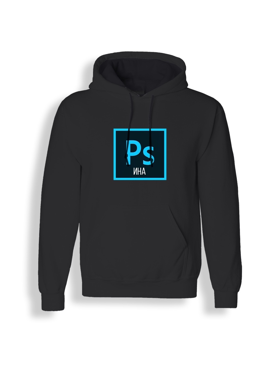 

Худи унисекс СувенирShop Псина/Фотошоп/Photoshop 1 черное L, "Псина/Фотошоп/Photoshop" 1