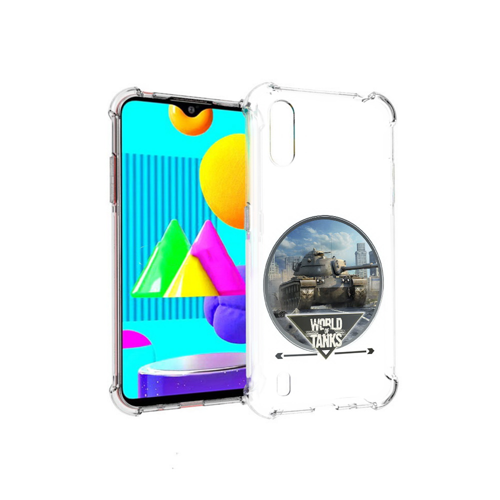 

Чехол MyPads Tocco для Samsung Galaxy M01 Мир танков (PT151401.486.119), Прозрачный, Tocco