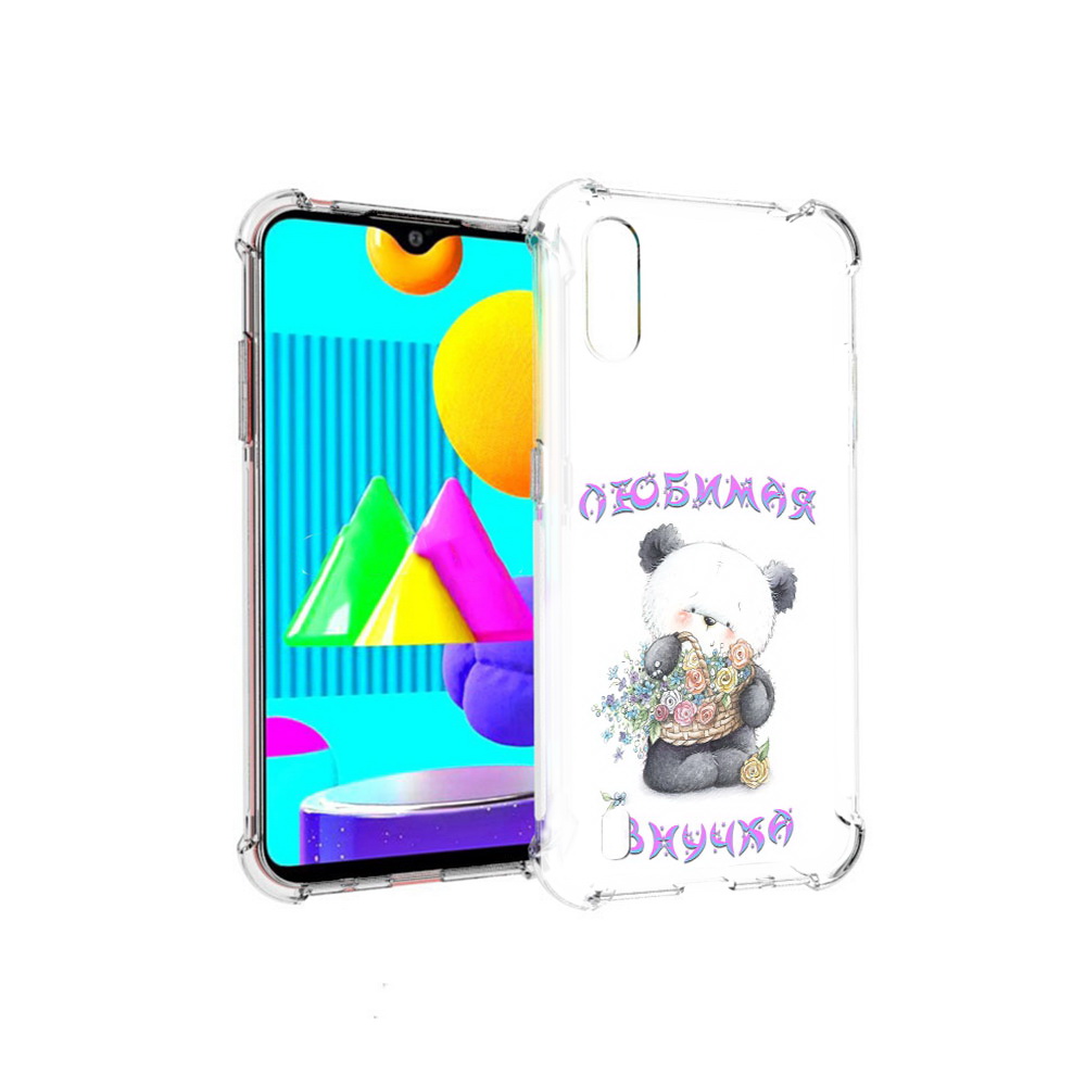 

Чехол MyPads Tocco для Samsung Galaxy M01 Любимая внучка (PT151401.486.110), Прозрачный, Tocco