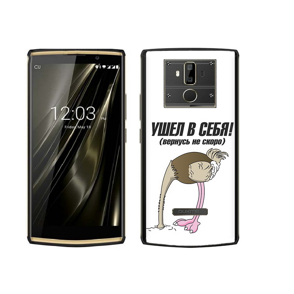 

Чехол MyPads Tocco для Oukitel K7 ушел в себя, Прозрачный, Tocco