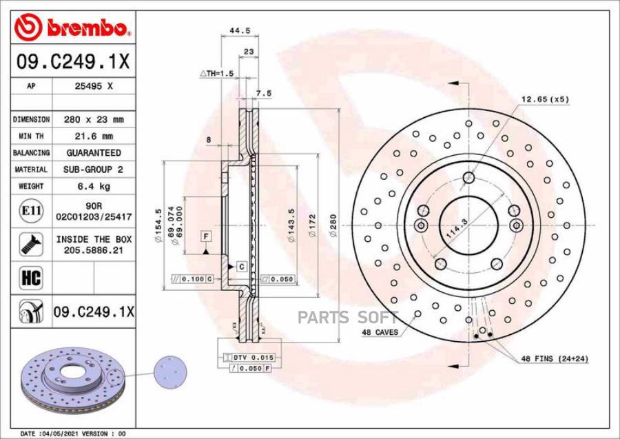 

Диск Тормозной Brembo 09C2491X Brembo