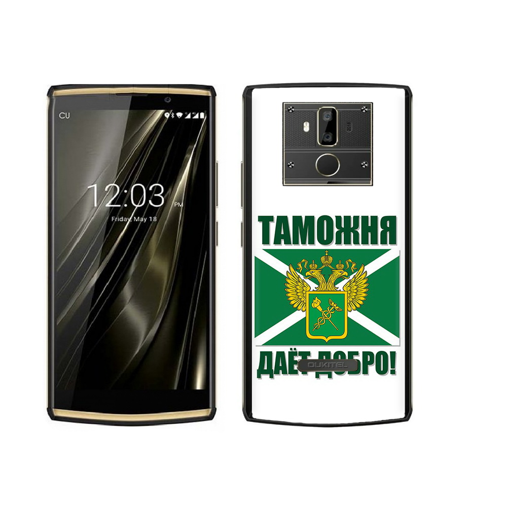 

Чехол MyPads Tocco для Oukitel K7 таможня, Прозрачный, Tocco