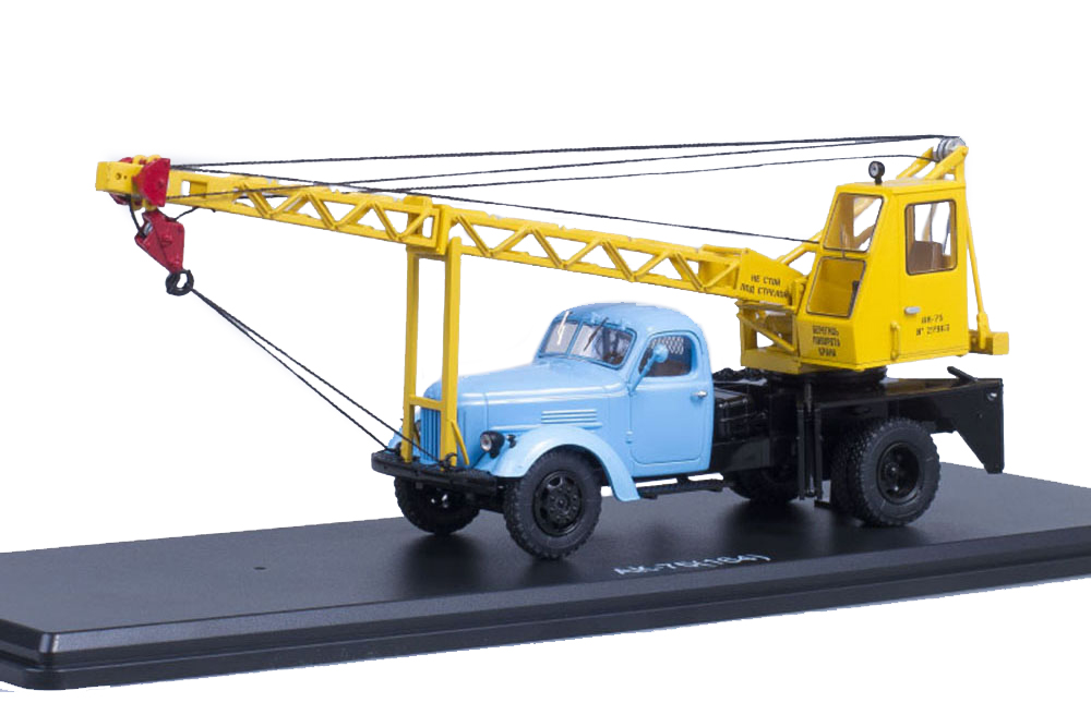 

Zil 164 AK-75 on the chassis zil blue/yellow (ussr russian) | зил 164 АК-75 на шасси зил г, Желтый