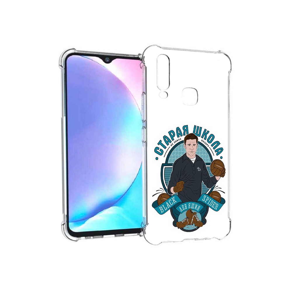 

Чехол MyPads Tocco для Vivo Y17 Старая школа (PT136369.382.162), Tocco