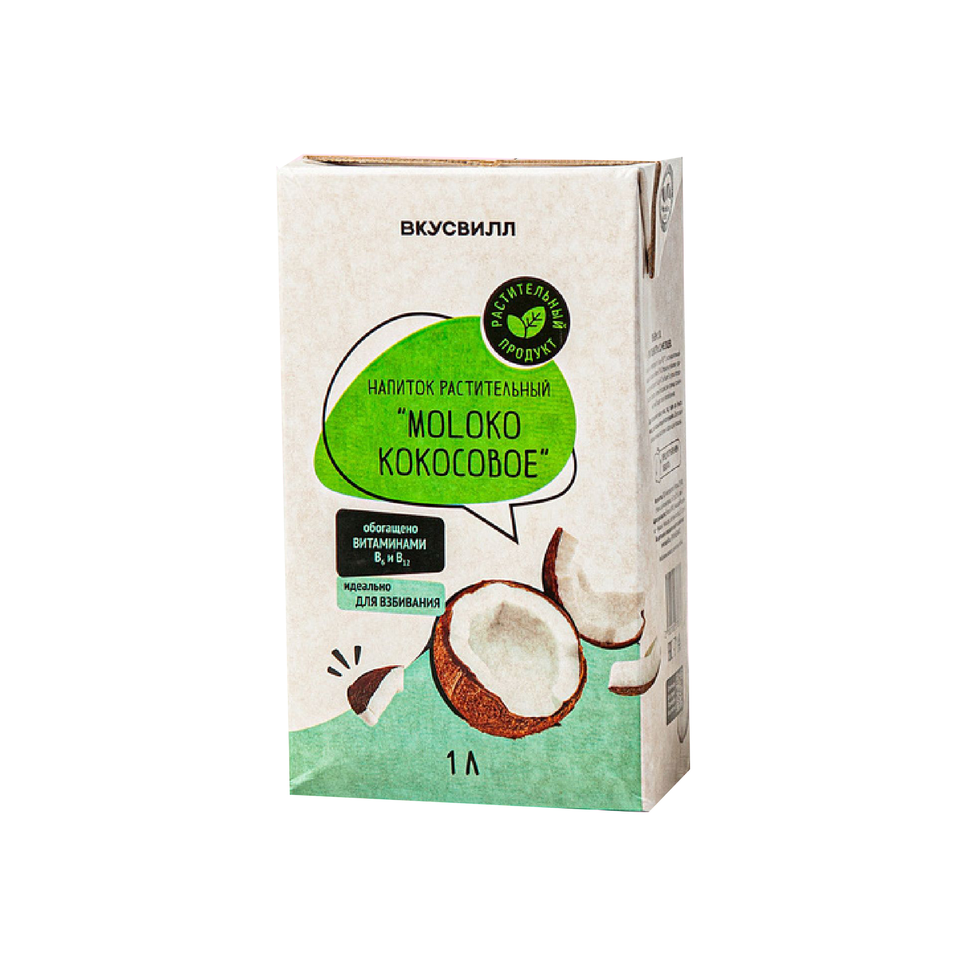 

Растительный напиток ВкусВилл Moloko кокосовое 1 л