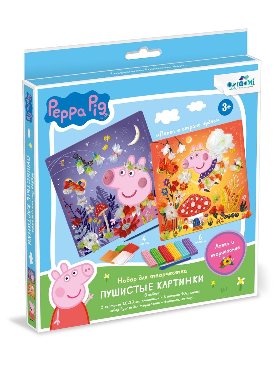 

Пушистые картинки Origami Свинка Пеппа. Пеппа в Стране Чудес. Пластилин, торцевание. 7014, Разноцветный