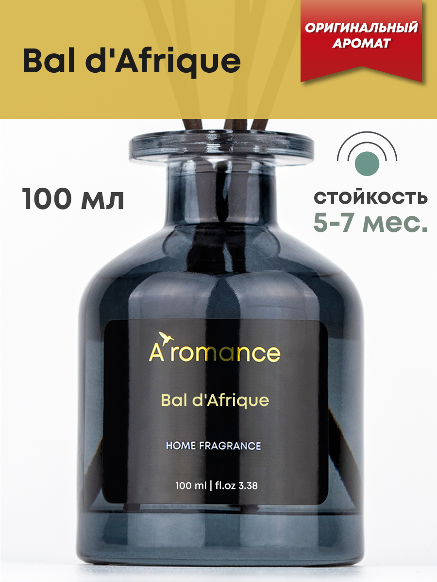 Ароматический диффузор Aromance