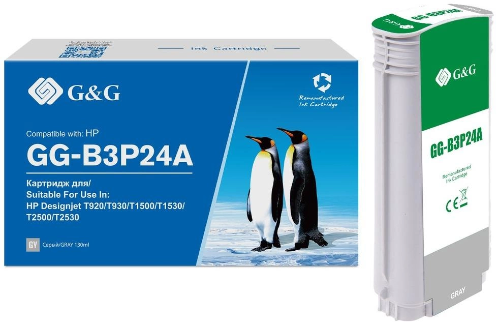 

Картридж для струйного принтера G&G GG-B3P24A серый, совместимый, GG-B3P24A