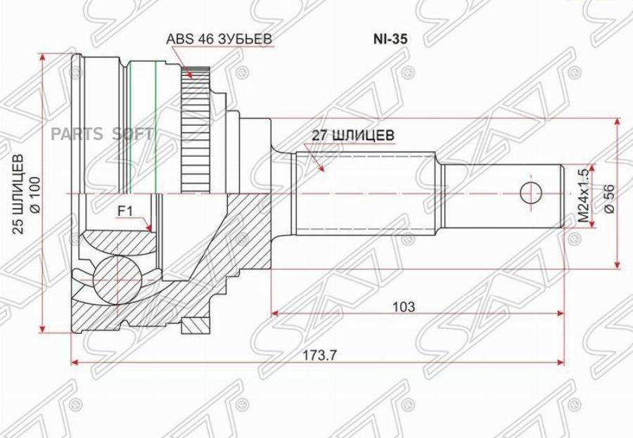 

Шрус наружный nissan bluebird u13 sr18/20 91-95/primera caminop11 sr20 97-01 вариатор
