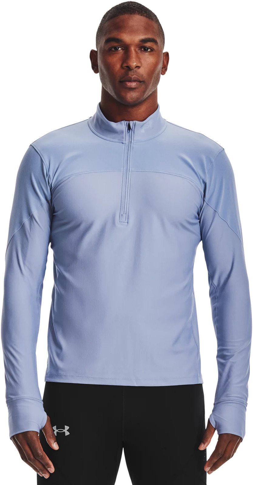 Олимпийка мужская Under Armour Qualifier HeatGear Half Zip синяя SM