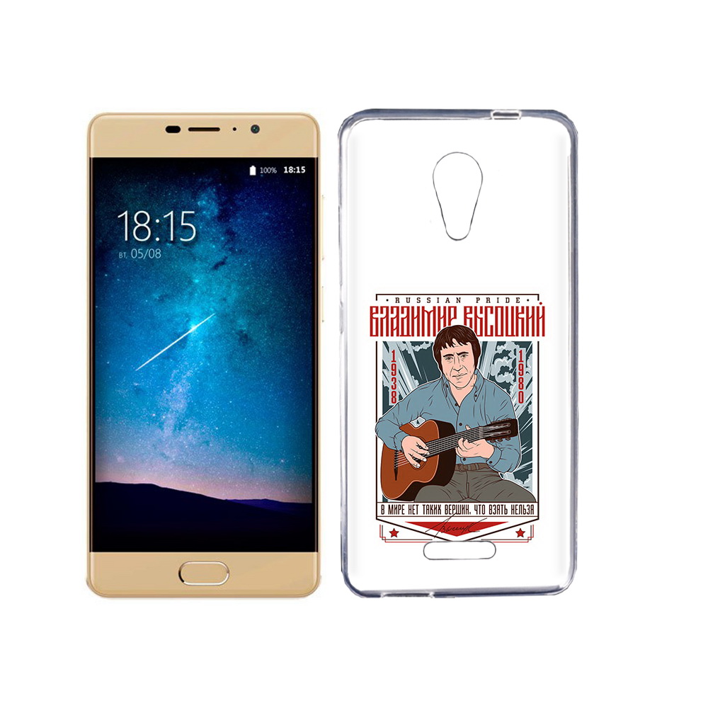 

Чехол MyPads Tocco для BQ 5201 Space Владимир Высоцкий, Прозрачный, Tocco