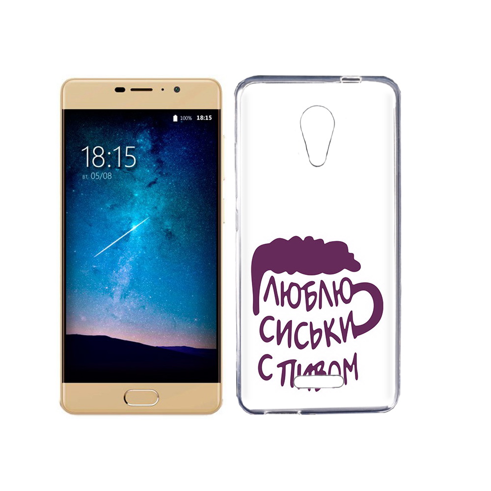 

Чехол MyPads Tocco для BQ 5201 Space люблю пить кружка, Прозрачный, Tocco