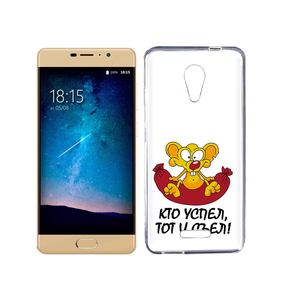 

Чехол MyPads Tocco для BQ 5201 Space кто успел тот и съел, Прозрачный, Tocco