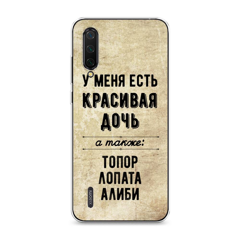 

Чехол Awog на Xiaomi Mi CC9 "Красивая дочь", Разноцветный, 36150-7