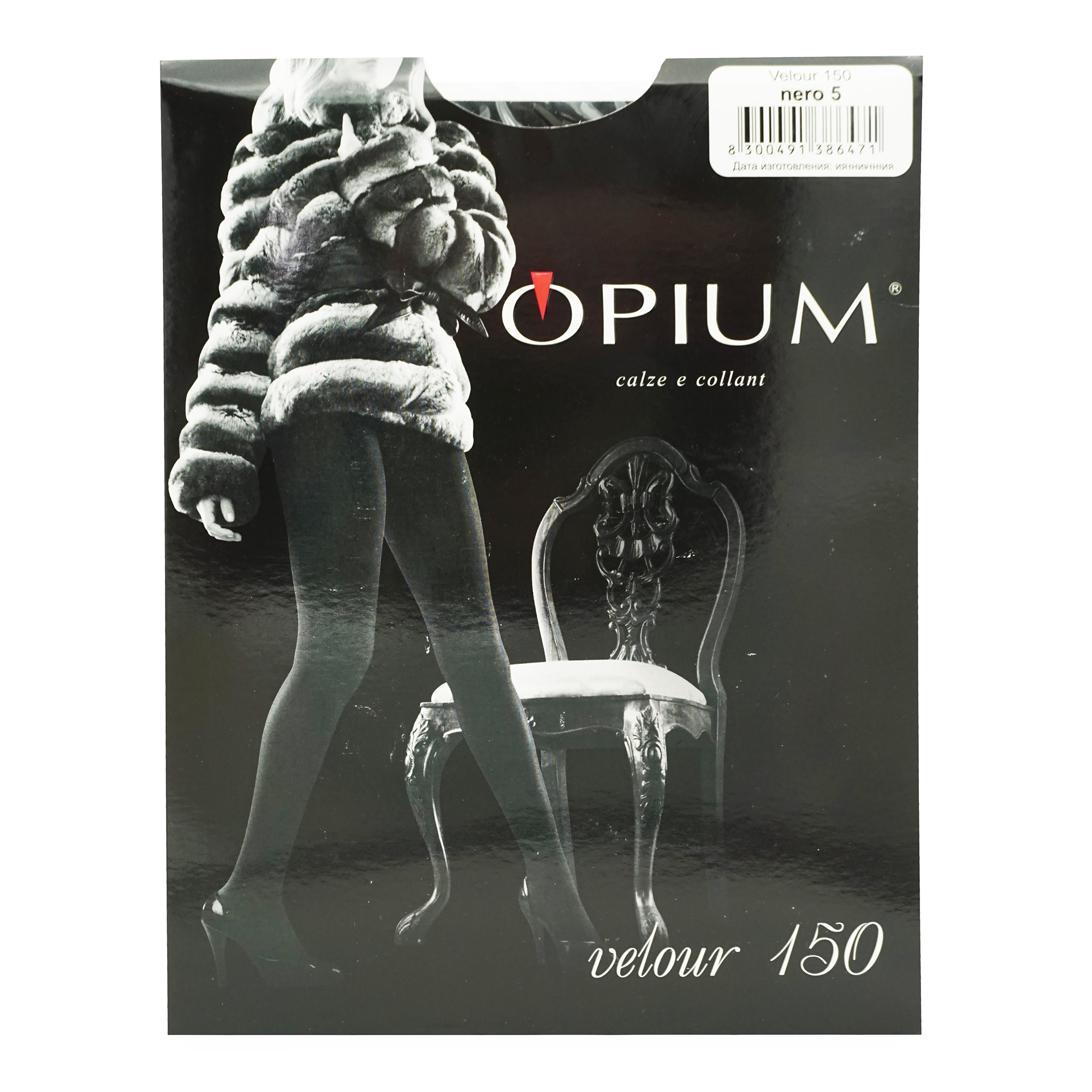 

Колготки женские Opium черные 4, Черный