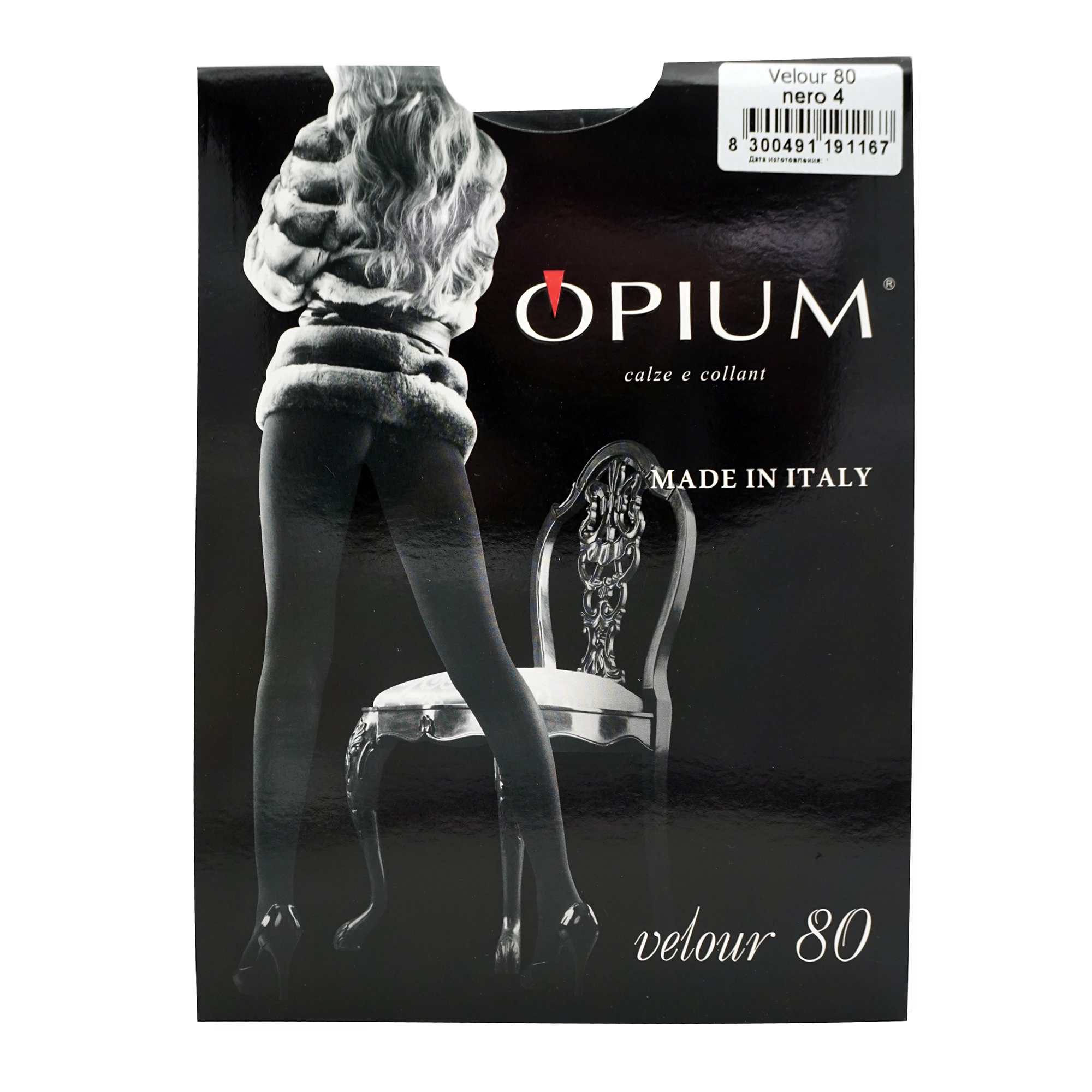 

Колготки женские Opium черные, Черный