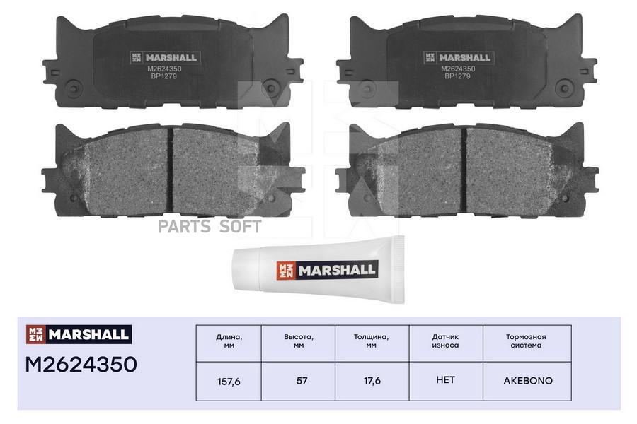 

Тормозные колодки дисковые передние Lexus ES (V4, V6) 06-, Toyota Camry (V4, V5) 06- ;