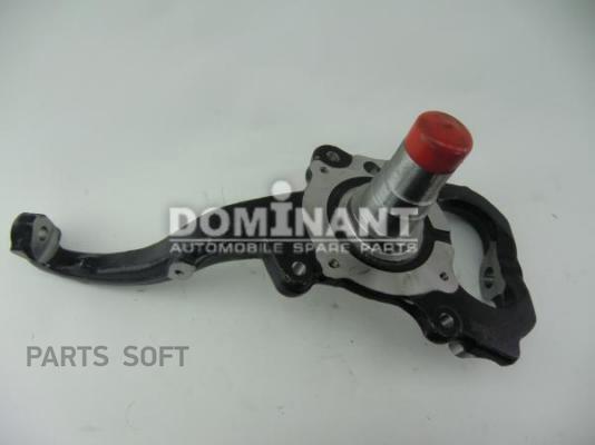 

DOMINANT TO43020160020 Цапфа колеса правая () 1шт, TO43020160020